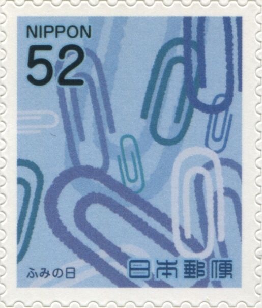 Paper Clips