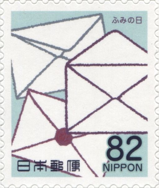 Three Envelopes
