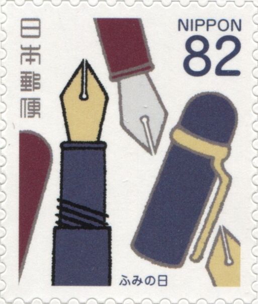 Fountain Pens