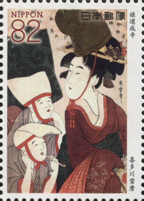 The Maiden at the Dojo Temple, by Kitagawa Yukimaro