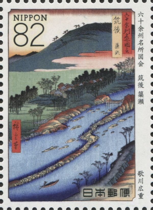 The Currents Around the Weir