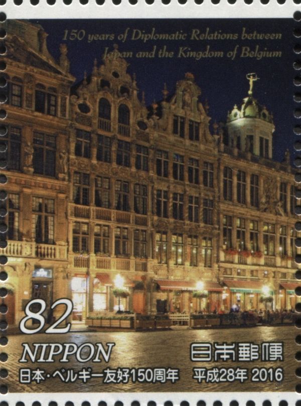 La Grand-Place, Brussels