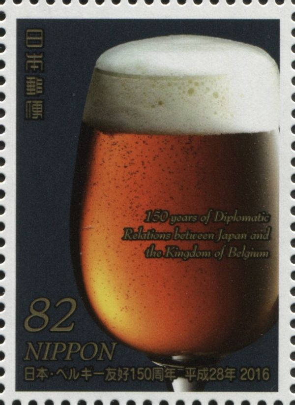 Beer