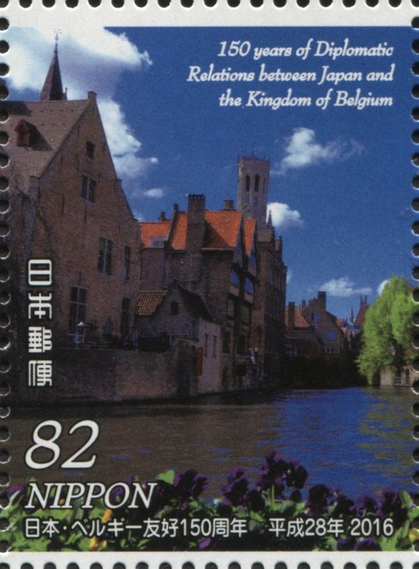 Historic Centre of Bruges