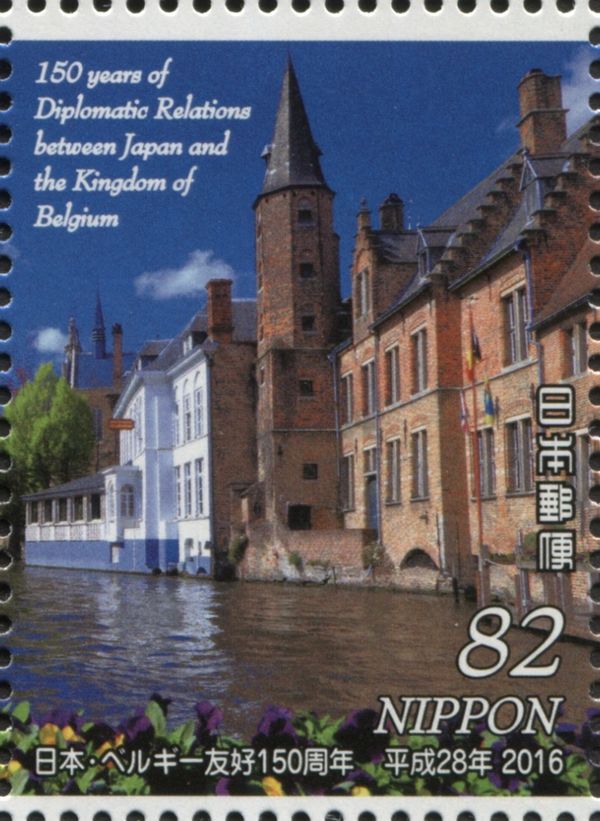 Historic Centre of Bruges