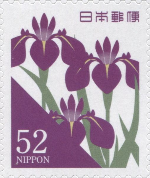 Kakitsubata-iro / Japanese Irises Color