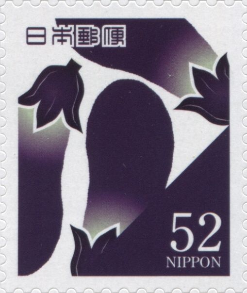 Nasukon-iro / Eggplants Color