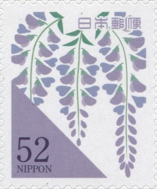 Fuji-iro /Wisterias Color
