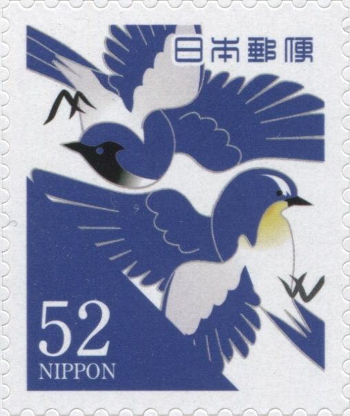 Ruri-iro / Blue Birds (Lapis Lazuli) Color