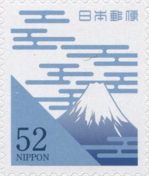 Sora-iro / Sky Blue Mt. Fuji Color