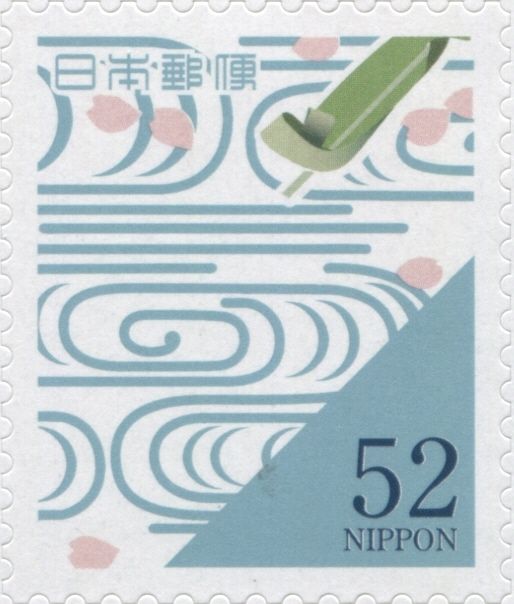 Mizu-iro / Bamboo Boat and Cherry Blossoms in Water Color