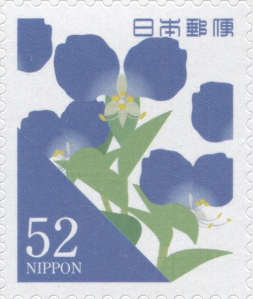 Tsuyukusa-iro / Asiatic Dayflower Color