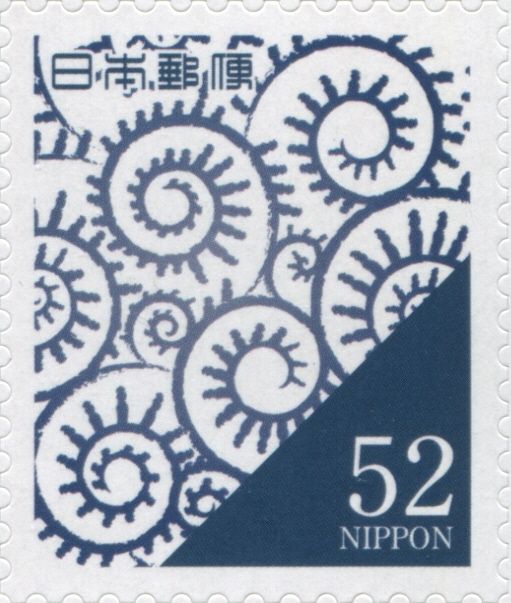 Koiai-iro / Octopus Arabesque Pattern (in Deep Indigo Color)