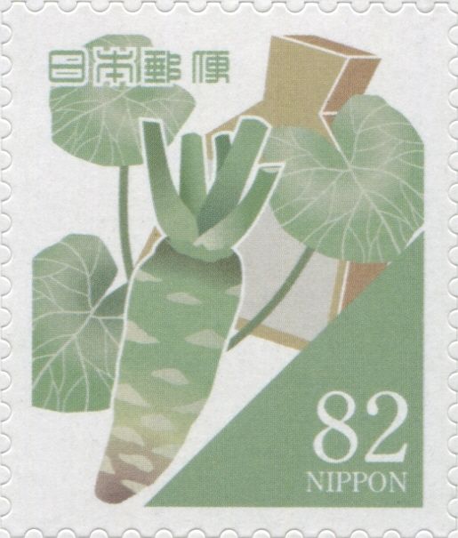 Wasabi-iro / Japanese Horseradish Color