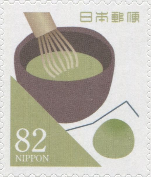 Maccha-iro / Green Tea and Confection Color