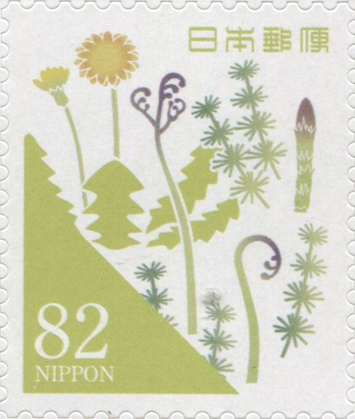 Wakame-iro / Dandelions, Fiddleheads and Horsetails Colors