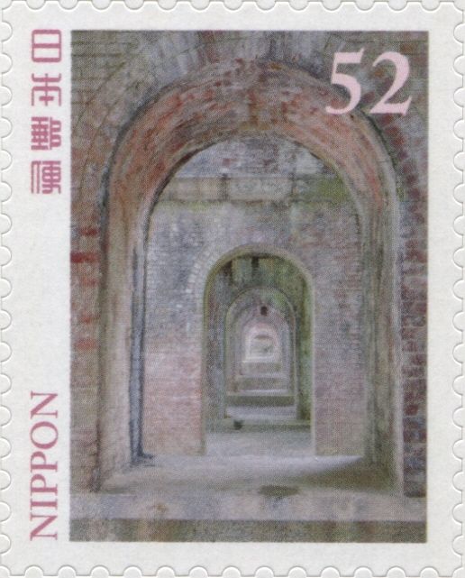 Suijikaku (Aqueduct), Nanzen Temple