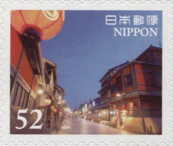 Hanamikoji Dōri at Night