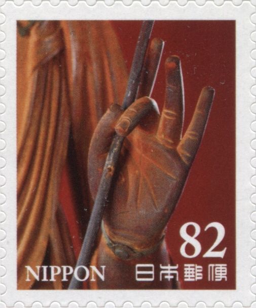 Statue of Gakko Bosatsu, Daigo-ji