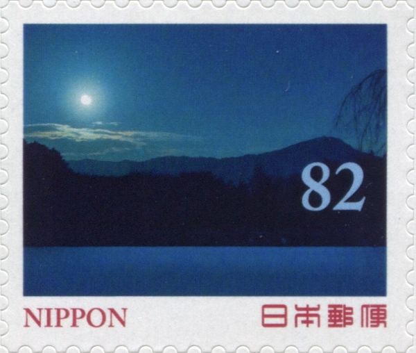 Moon, Shōden-ji