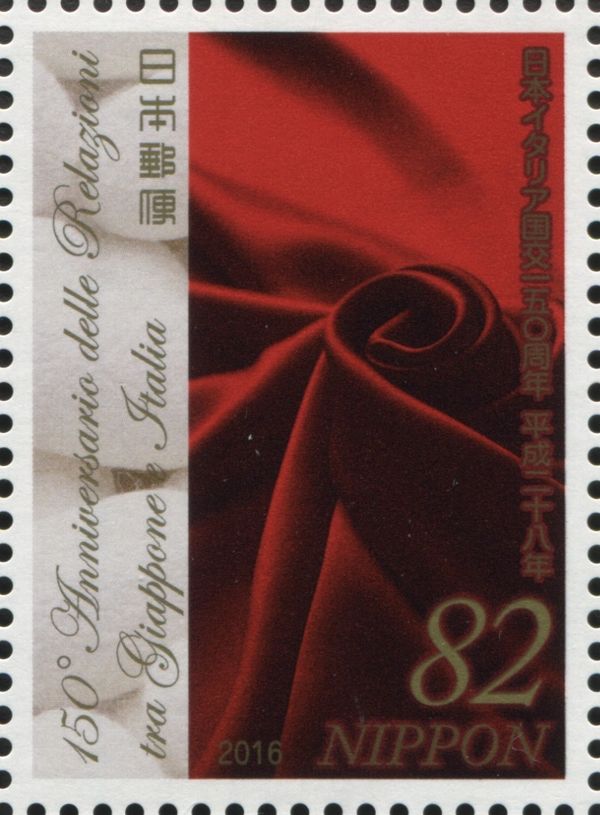Silkworm and Silk Cloth