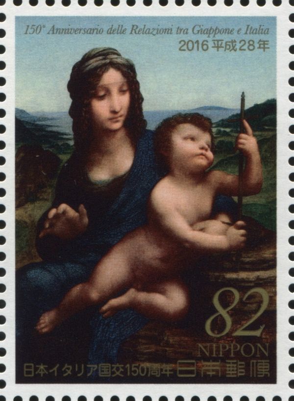 Madonna of the Yarnwinder, Leonardo da Vinci