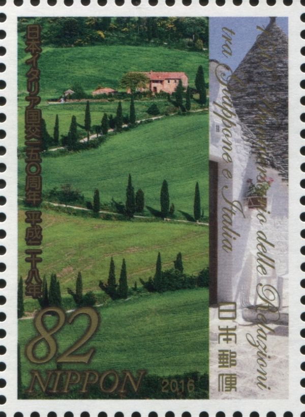 Val d'Orcia, Trulli of Alberobello