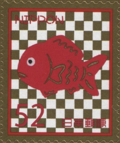 Sea Bream