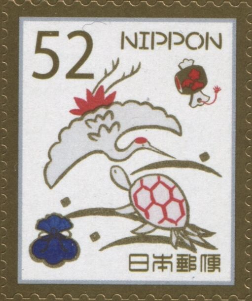 Crane and Turtle