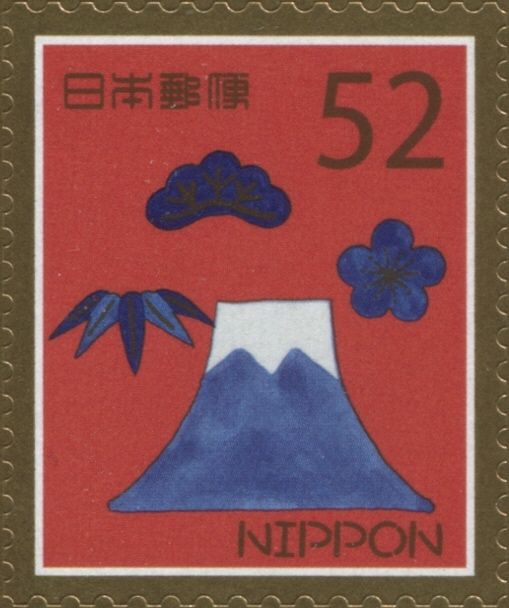 Mt. Fuji