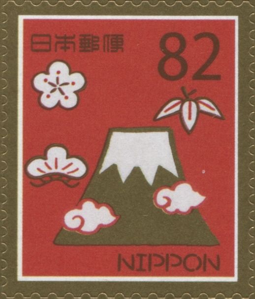 Mt. Fuji
