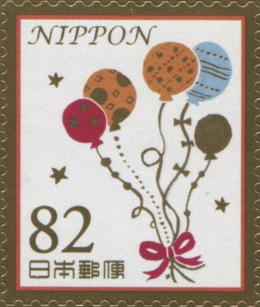 Balloons