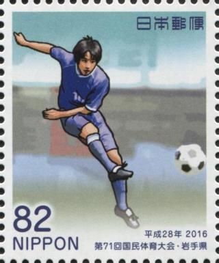 Soccer