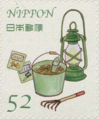 Seeds, Lantern, Gardening Tools