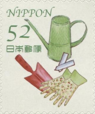 Watering Can, Plant Labels, Shovel, Gloves