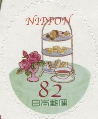 Afternoon Tea