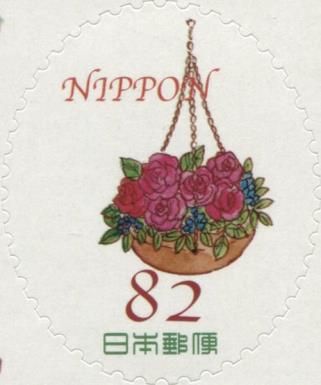 Hanging Flower Basket of Roses