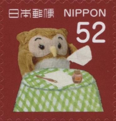 Kenfukuro