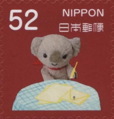 Penkoala