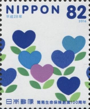 Field of Heart-shaped Flowers