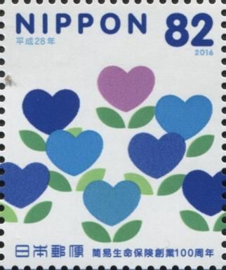 Field of Heart-shaped Flowers