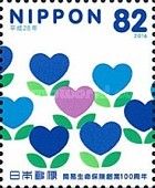 Field of Heart-shaped Flowers
