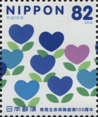 Field of Heart-shaped Flowers