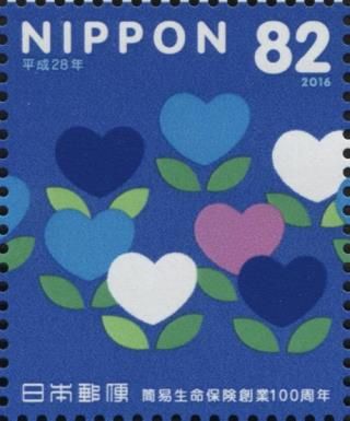 Field of Heart-shaped Flowers