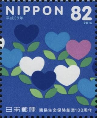 Field of Heart-shaped Flowers