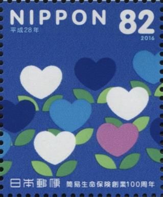 Field of Heart-shaped Flowers