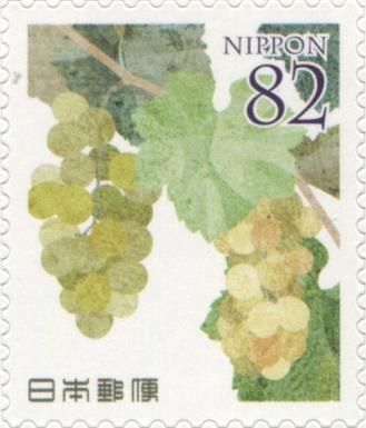 White Grapes