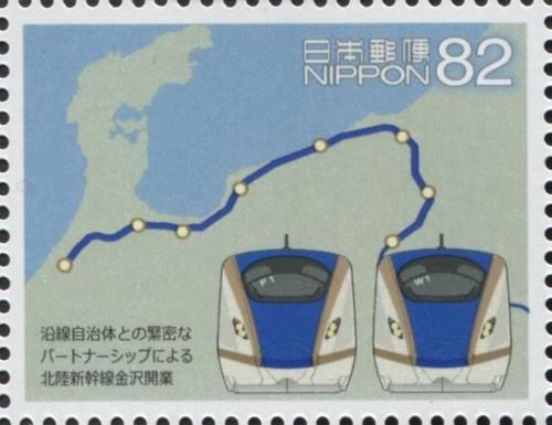 Hokuriku Shinkansen between Nagano and Kanazawa