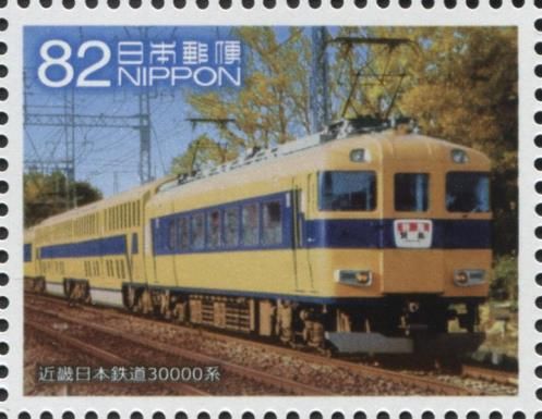 Kintetsu 30000 Series Locomotive