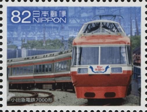 Odakyu Electric Railway 7000 Series Locomotive